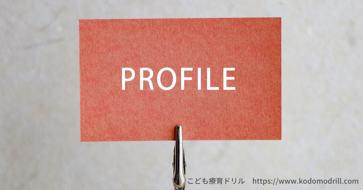profile